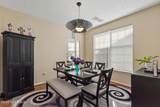 88 Austin Street - Photo 4