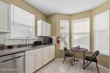 88 Austin Street - Photo 9