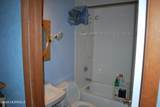 48 South Street - Photo 24