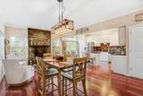 102 Whitlock Court - Photo 15