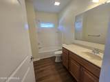 52 Adair Drive - Photo 6