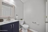 62 Dover Court - Photo 11