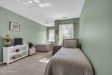374 Deuce Drive - Photo 13