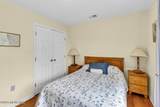 600 Saint Clair Avenue - Photo 17