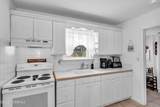 95 Briar Mills Drive - Photo 12