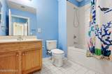 358 Rector Street - Photo 18