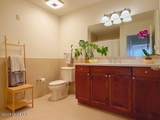 1501 Ocean Avenue - Photo 10
