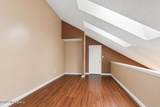 204 Daffodil Drive - Photo 18