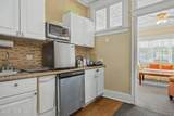 39 Main Avenue - Photo 98