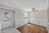 310 Owls Nest Court - Photo 6