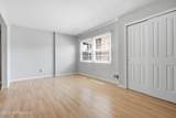 3 Rebecca Court - Photo 6