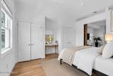 508 Monroe Avenue - Photo 15