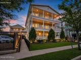 508 Monroe Avenue - Photo 21