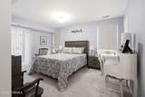 2 Waterview Drive - Photo 20