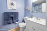 2 Waterview Drive - Photo 21