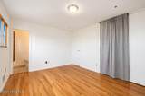 6 Ennis Drive - Photo 15