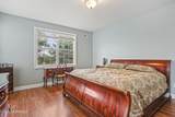 12 Silver Maple Lane - Photo 11
