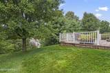 12 Silver Maple Lane - Photo 6