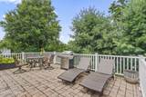12 Silver Maple Lane - Photo 8