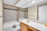 366 Sequoia Court - Photo 21