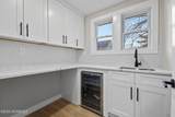 224 South Street - Photo 11