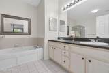 620 Saint Andrews Place - Photo 22