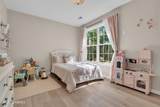 620 Saint Andrews Place - Photo 25