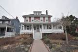 210 Broad Street - Photo 4