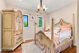 35 Hoffman Road - Photo 20