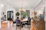 35 Hoffman Road - Photo 6