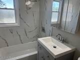 62 Stonehurst Boulevard - Photo 16