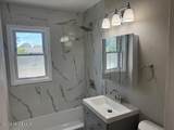 62 Stonehurst Boulevard - Photo 19