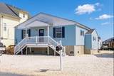 202 Heron Road - Photo 2