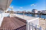 202 Heron Road - Photo 9