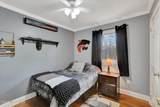 839 Harmony Road - Photo 13