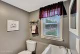 839 Harmony Road - Photo 16