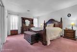 18 Prince Charles Drive - Photo 18