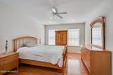 26 Brittany Way - Photo 32