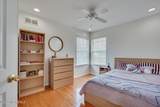 26 Brittany Way - Photo 40