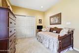79 Drayton Road - Photo 22