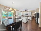 26 Gristmill Road - Photo 6