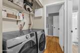 125 Whispering Oaks Way - Photo 18