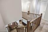 18 Lexington Circle - Photo 17
