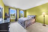 66 Vicari Way - Photo 27