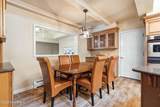 470 Monmouth Place - Photo 16