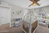30 Holloway Avenue - Photo 48