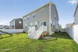 30 Holloway Avenue - Photo 5