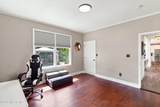 240 Kristine Avenue - Photo 10