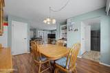 481 Winfield Court - Photo 14