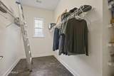 50 Pancoast Road - Photo 23